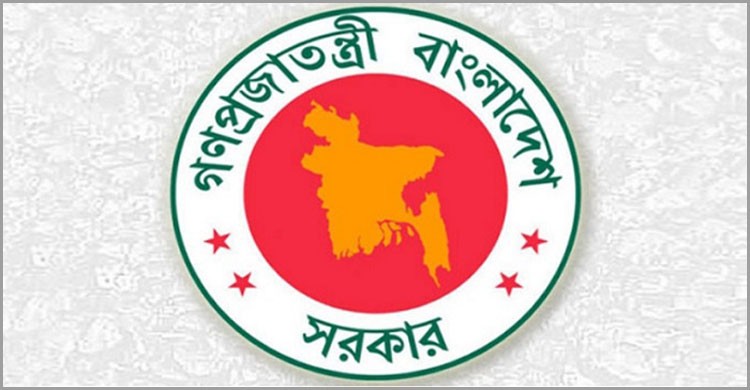 করোনাভাইরাস : ৩১ মার্চ পর্যন্ত দেশের সব শিক্ষাপ্রতিষ্ঠান বন্ধ ঘোষণা করোনাভাইরাস : ৩১ মার্চ পর্যন্ত দেশের সব শিক্ষাপ্রতিষ্ঠান বন্ধ ঘোষণা